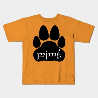 Beans (English Tengwar) on Beans Kids T-Shirt